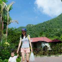 Oriental Village