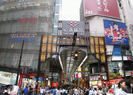 IMG 0715-0718