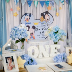 Yu Hao 1st Birthday